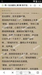 乐鱼体育注册官网